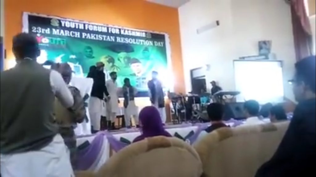 Youth forum for Kashmir requested to EYES Organization for participation in said event, which EYES accepted and participated. The cause of this event was the celebration of Pakistan Solidarity day. In performance EYES team ensure the importance of Unity.